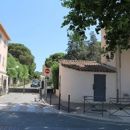 Antoine - Centre 公寓